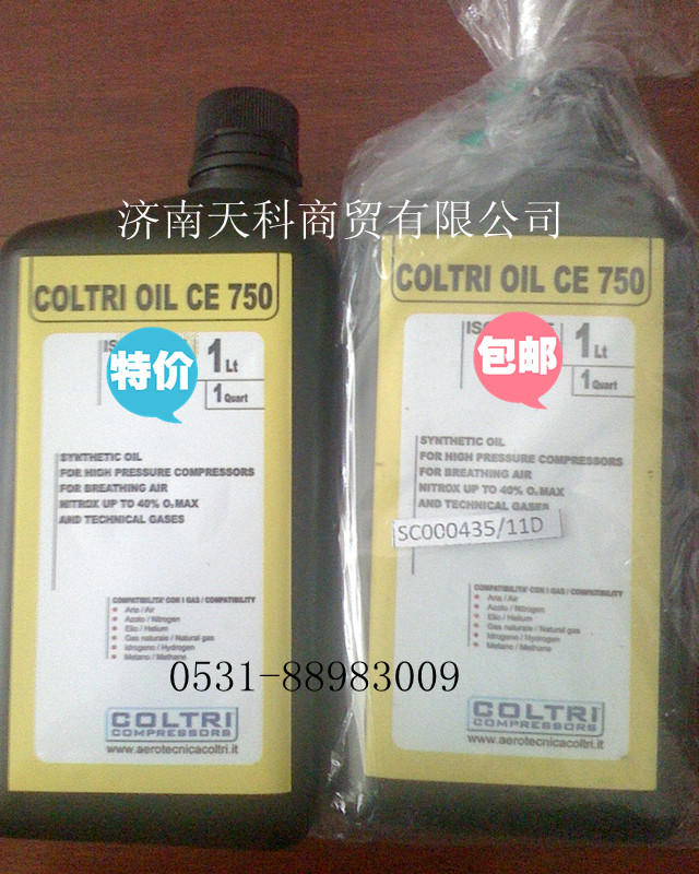 MCH6/13/16/36ѹCE750
