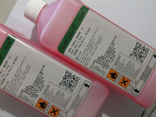 ¹ԭװ5140ī5191Ӽ/ӷα