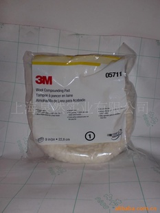 "3MPN05711׹ë