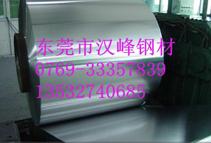 (((ְ5/x12CrMo5ְ)))¸5/x
