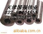 20RQ345R16MNR