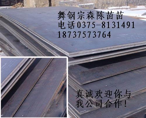 ѹ壺P235GHP265GH/P295GH