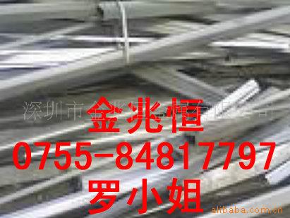 奥国钢材A200