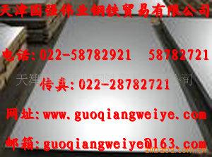 16MN12CRMOϽְ
