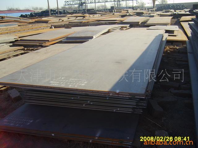 ¯20RQ245R
