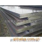 ֲQ345R.20R.16MnR