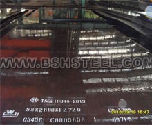 08MnNiVR,P460NH,Q345R