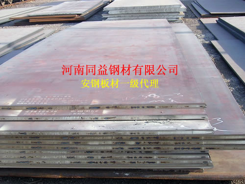 ӦQ345R