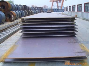 A516GR60A516GR70¯