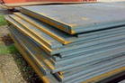 ¡16MnDrA516Gr60