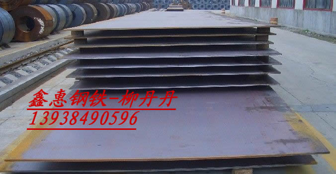 ASTM/ASMEѹøְA516Gr70N
