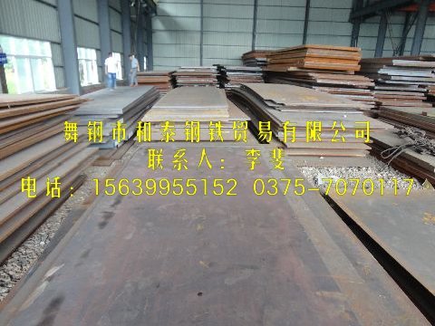 ASME/ASTMѹøְ:SA387Gr22CL