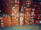 SGV480SGV49¯ְ