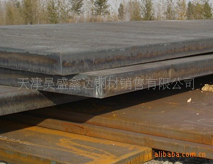 Q345R20RA516Gr70