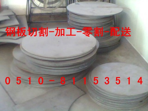 ؼӹۣQ245R¯ֻ˾