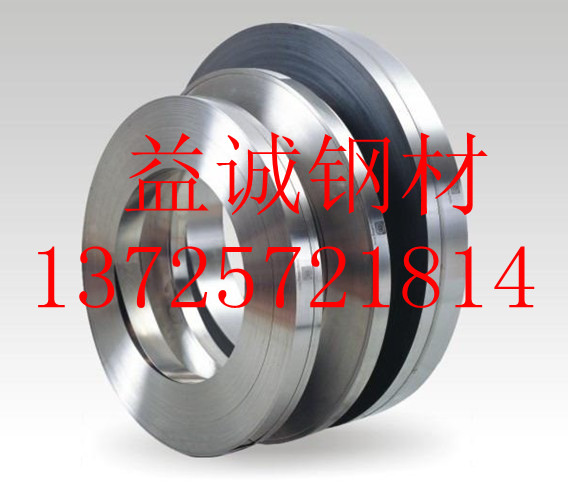 SA387Gr11SA387Gr11