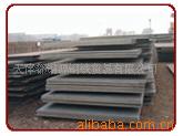 Q245R20R20g