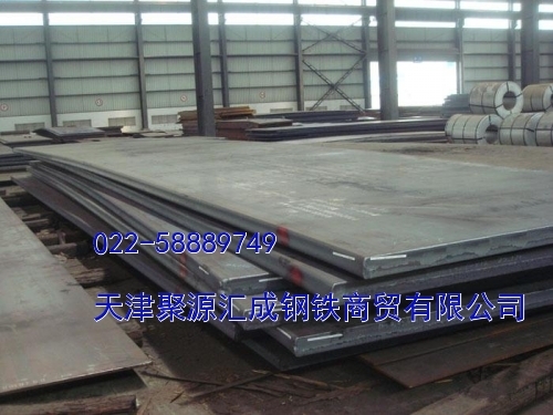 Q345R¯//-Q345R¯ְ-