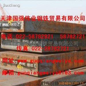 Q245R/Q345R/SPV355(ͼ)