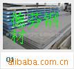 ZG0Cr25Ni5Mo2(1.4460)ִ