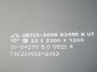 ¸Q345R