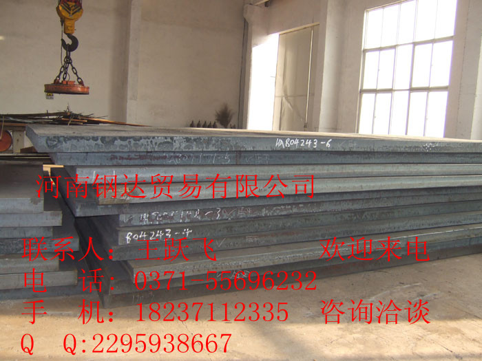 ѹASMESA516GR70&۸&