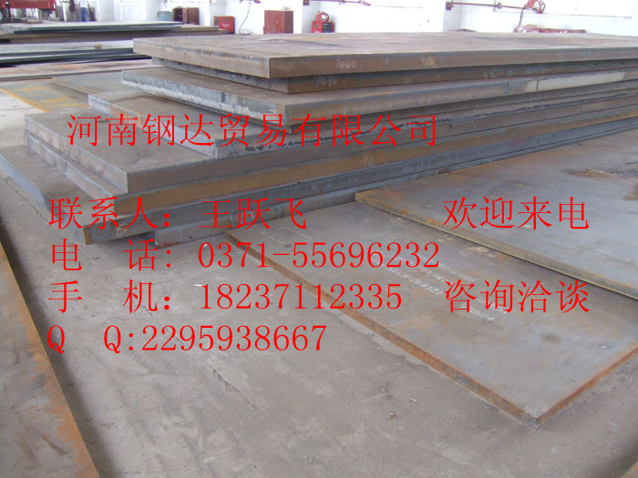 SA387Gr11&ɹ&SA387Gr12&۸&