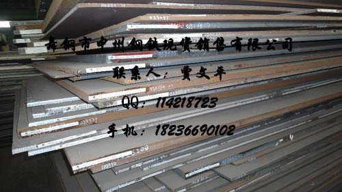 SA516Gr70HICʪⸯʴHICְ