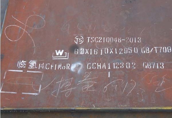 SA387ϵпCr-MoSA387Gr11C12