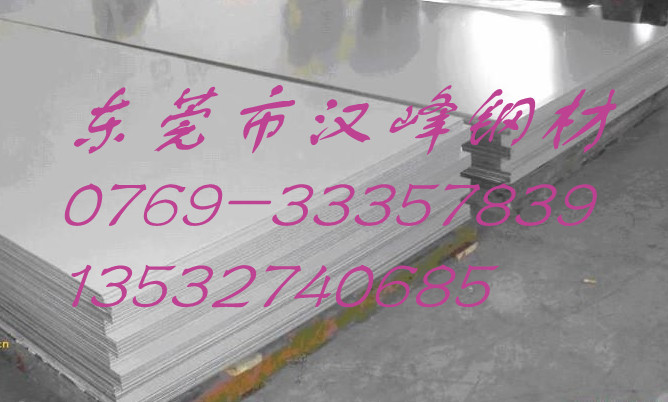 S355JOWPS355J2WPʹ