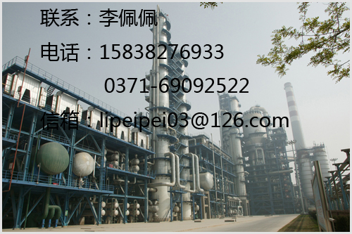 ⸯʴQ345R(HIC/Q345RR-HIC