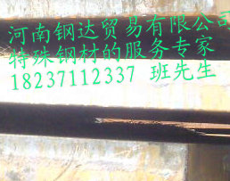 P355GH/P355(M.ML1.ML2)ֻڻи