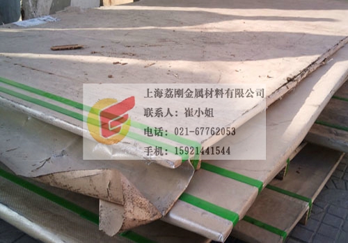 P265GH壬P265GHְ壬P265GH