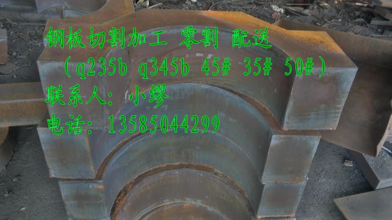 иӹQ345Rְӹְ۸