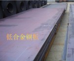 Q245RQ345R16MnDR15CrMo,12Cr