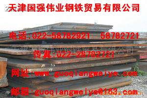 Ӫ16MNDR022-587829