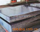 20R15CrMo,20CrMo,35C
