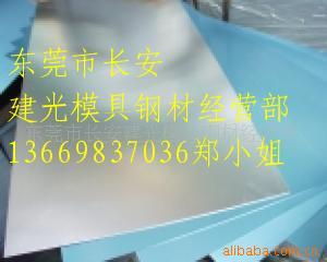 38C442C438B312C318C3