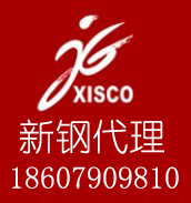 ¸Q245R壬¸һ۸ţ죡