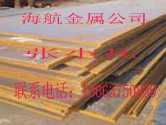 ӦQ345Rѹøְ