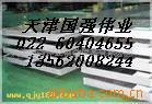¯ݰQ345R