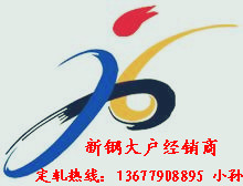 Q345RQ370R15CrMoR12Cr1MoVR
