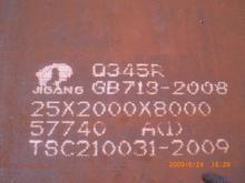 Q345Rѹְ