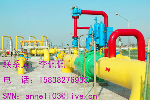 ˽X70,YFHY510,WPHY485,X70(ST