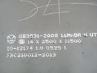 人09MnNiDR/15CrMoR