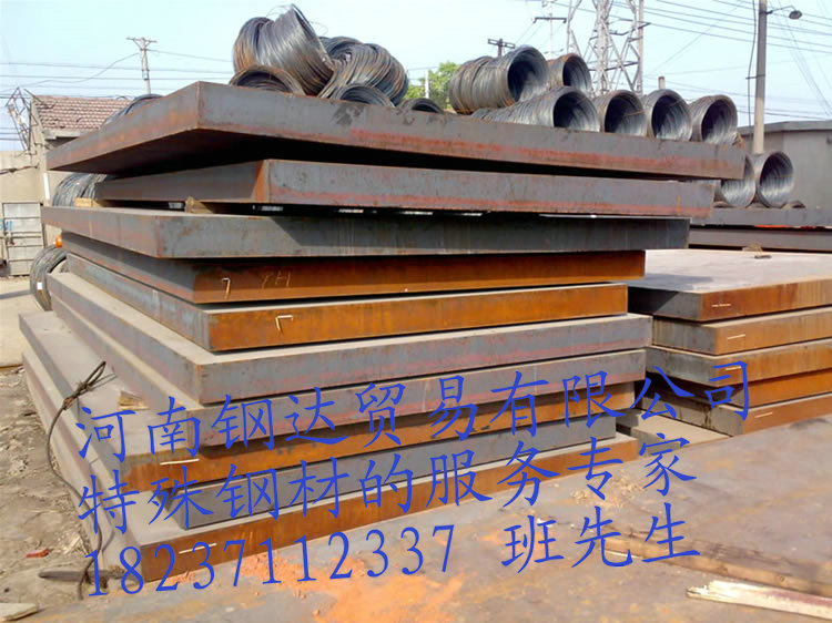 2.25Cr1Mo0.25Vֻڻ6-120mmи
