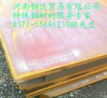 ASTMA302GRABCD6-90mmֻи