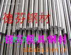 A573GR70GH350