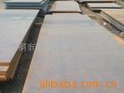 ѹA537CL1
