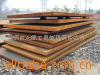 SA387Gr22(ASME)ְ